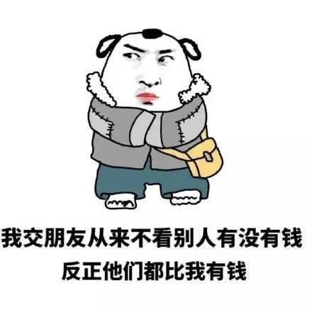 一句话证明非常糟糕2