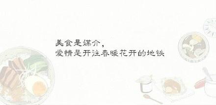 朋友社交圈句子