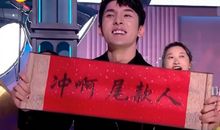 双十一带货李佳琦经典口头禅