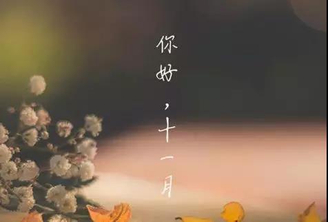 简短的励志句子1