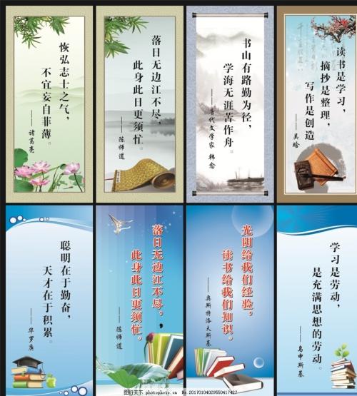 女人励志名言短灵感