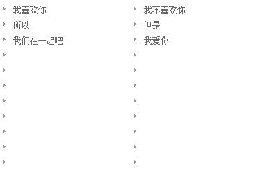 朋友时刻个性签名好句子