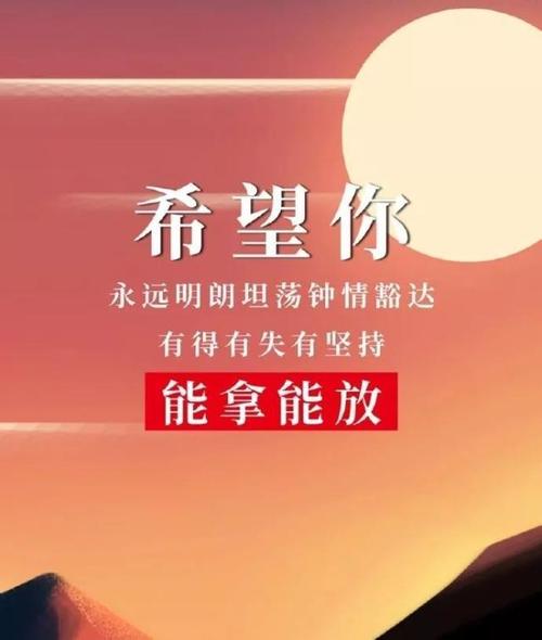 兄弟订婚的有趣短语