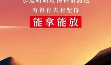 兄弟订婚搞笑祝福语短句