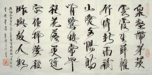 隐含情感的古诗