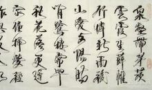 隐晦表达感情的古诗句