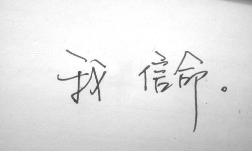 心情不好怎么办