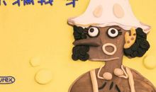 愚人节适合发朋友圈的搞笑说说