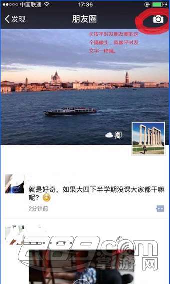 诗意地谈论冬天的朋友圈