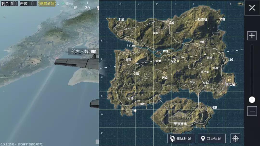 关于吃鸡肉的口号1