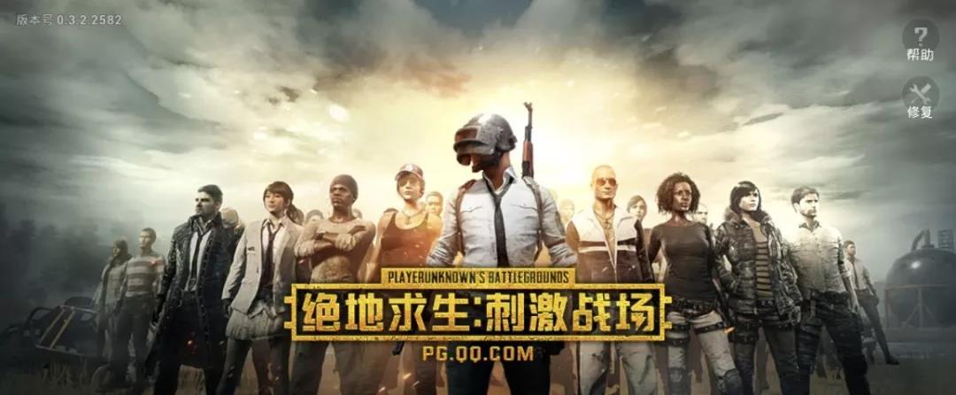 关于吃鸡肉的口号