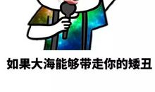 骂人的最高境界句子