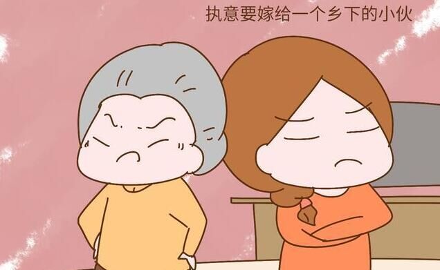 不要后悔这句话