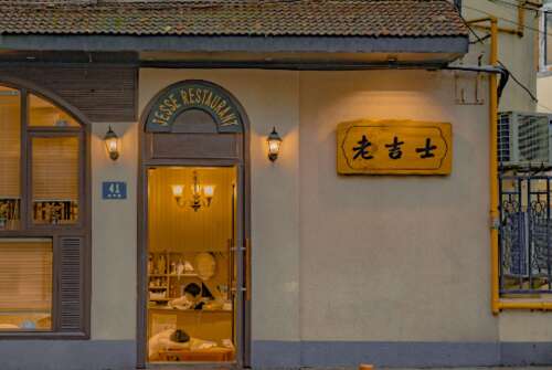 感激之词简短明了