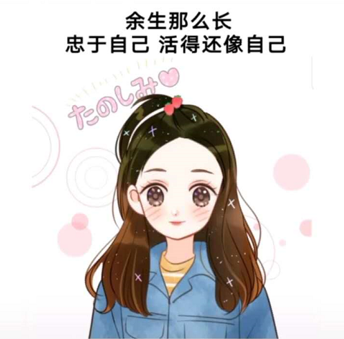 十二月您好文案写作3