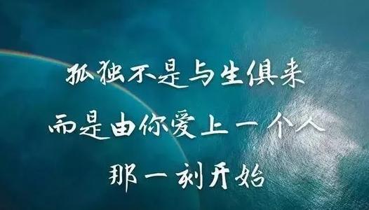 女人喜欢歌经典情感句子