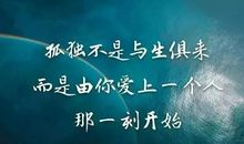 女人如歌经典感悟句子