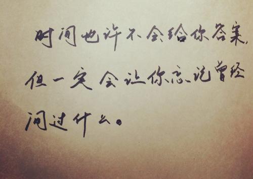 后悔行情经典行情