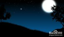 夜晚睡不着吸引人的说说