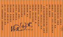 抒发感情的古文