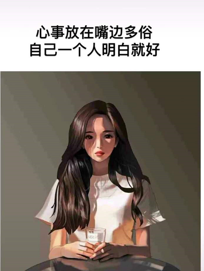 文案写作生活现实1