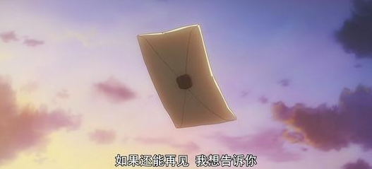 你后悔认识我吗？