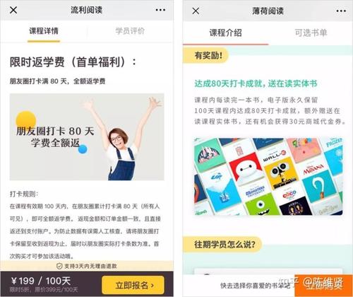 遇到麻烦时如何转贴