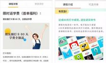 烦恼的时候怎么发朋友圈说说