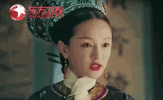 如意的经典台词