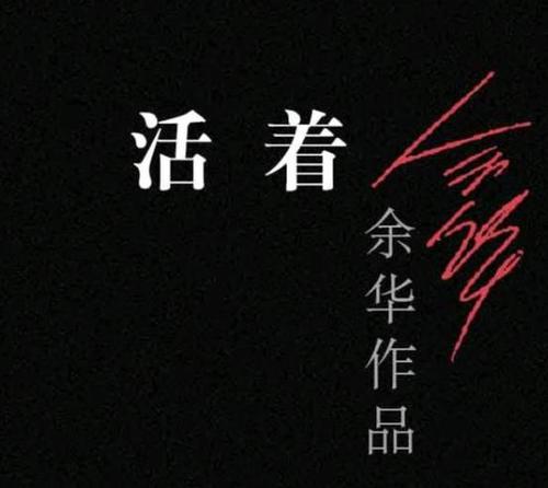 5个字符的哲学语录