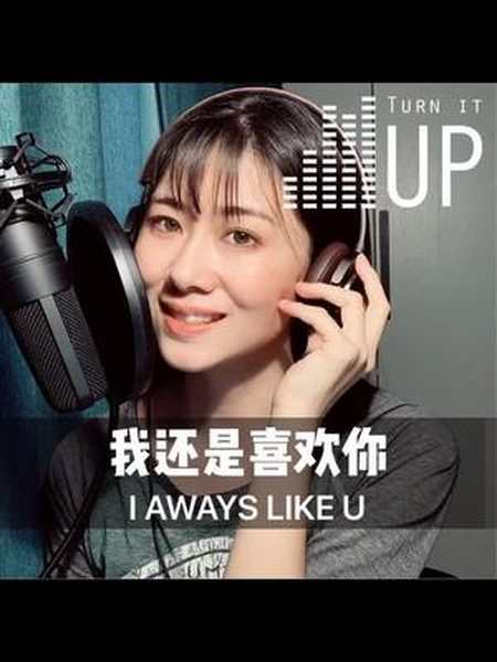 电台情感语录很长