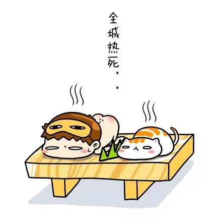 忙忙碌碌，报价累