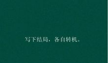 睡觉的说说心情短语