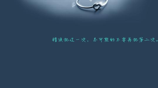 每晚谈论情绪短语