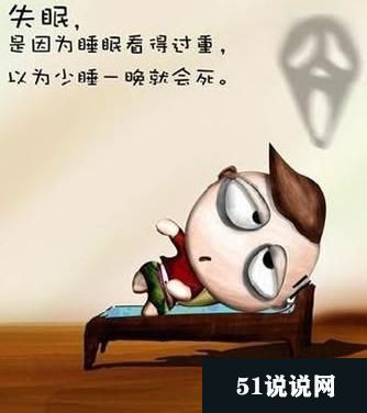 做生意和餐饮在朋友圈里发一句话