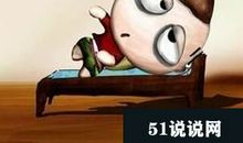 做生意餐饮发朋友圈的句子