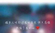 心里压抑的说说