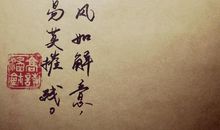 好听的古词短句