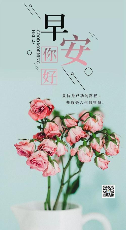 幽默的励志句子