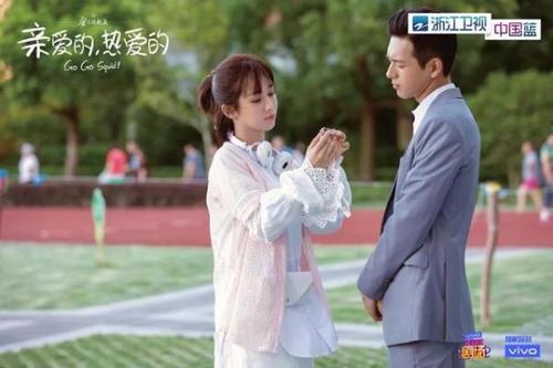 亲爱的经典句子里面的爱