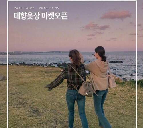 祝我女朋友开心