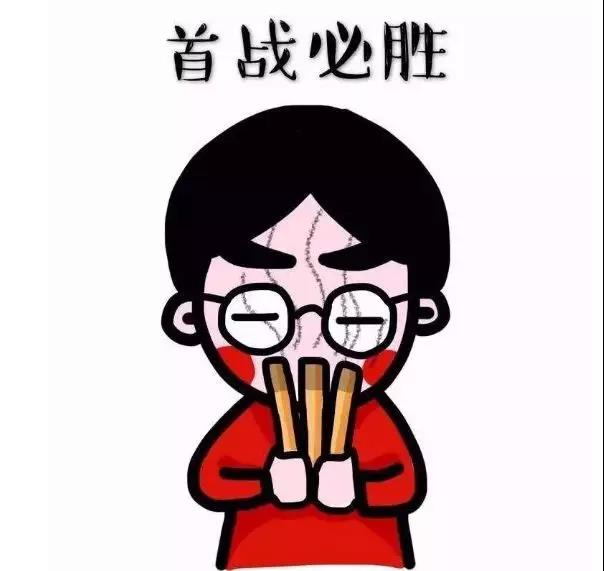 期中考试2的句子