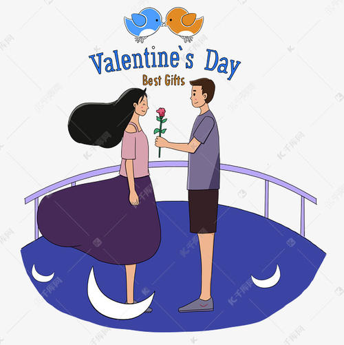 情人节那天表达给男朋友