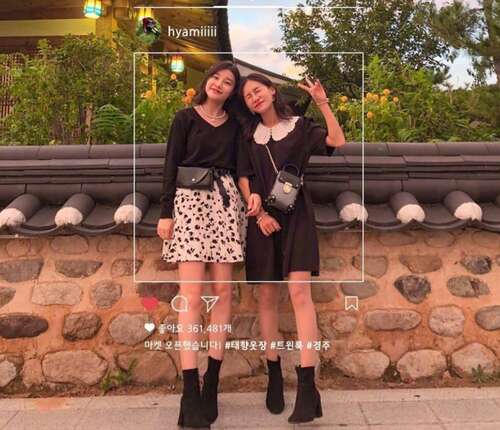 快乐和快乐的句子谈论情绪短语1