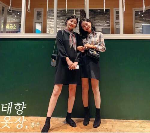 快乐女友的句子2