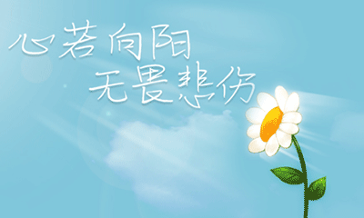 追女孩的爱情句子1