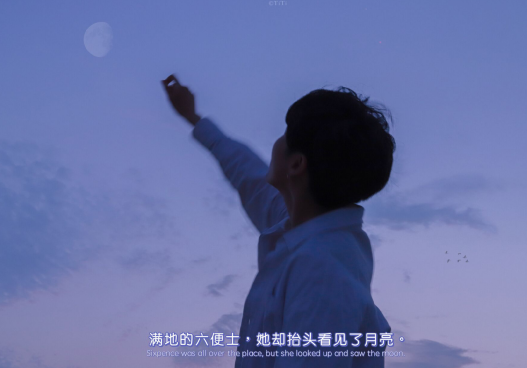 值得在备忘录中写出的宝藏句子