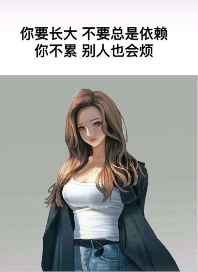 用自己的照片谈论情绪短语