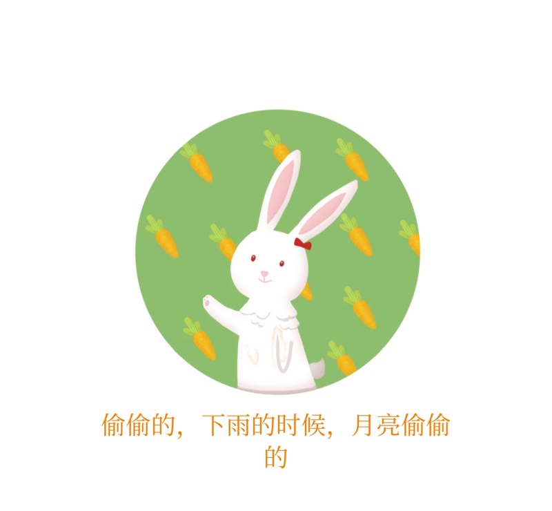 关于生活的句子1