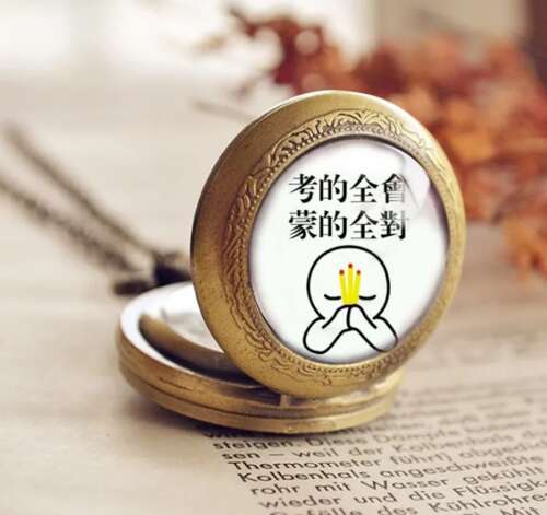 儿童期中考试鼓励词